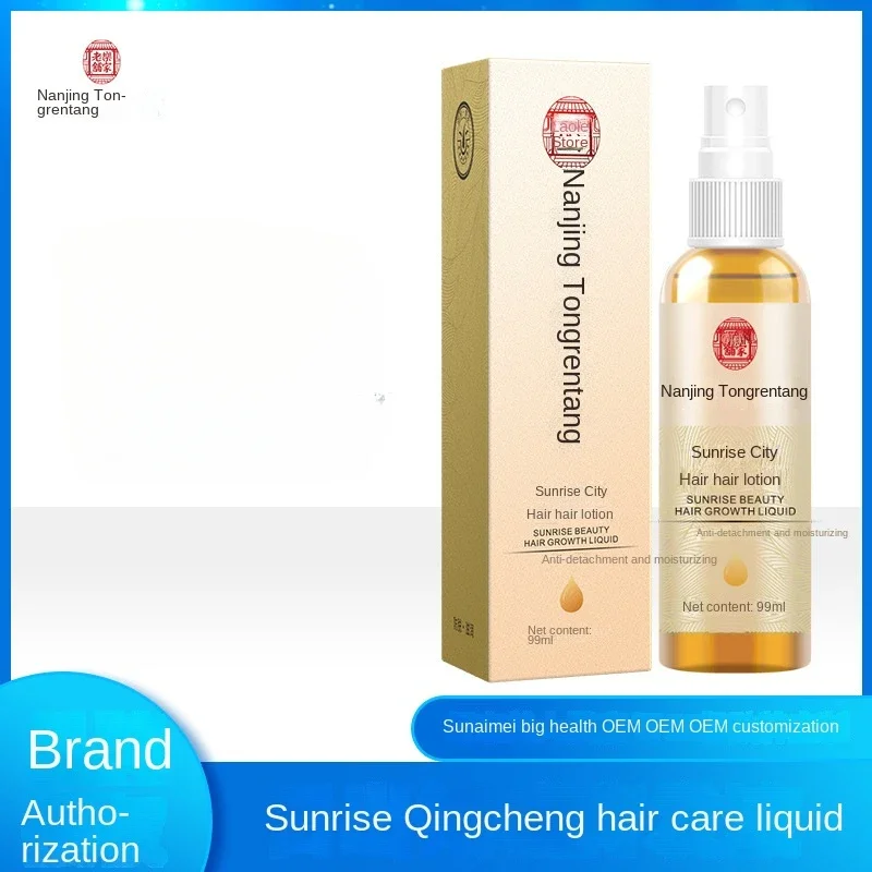 Hair Loss Treatment Growth Products for Perfume Women Fast and Free Shipping Coloring Shampoo Korea Biotin Minoxidiil Grow Serum