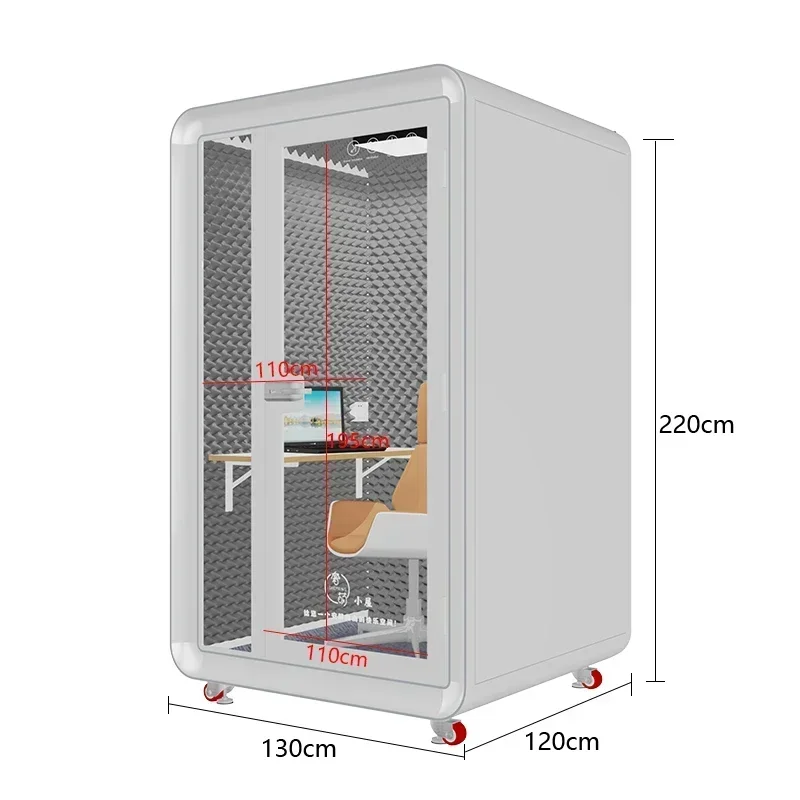 

A48 Recording Studio Soundproof Room Mobile Home Piano Singing Drum Kit Negotiation Indoor Mute Warehouse Telephone Booth