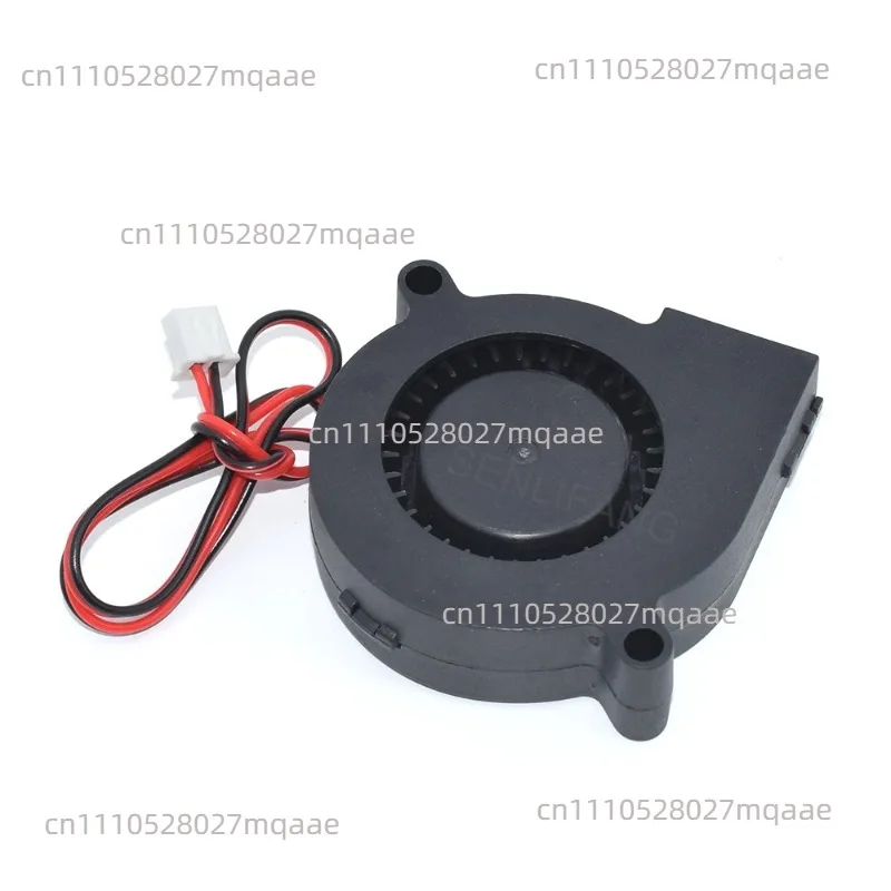 Suitable for printer centrifugal cooling fan MF50152VX-1l02c-A99 5015 50*50* 15mm24V1.95W 2Pin 3d