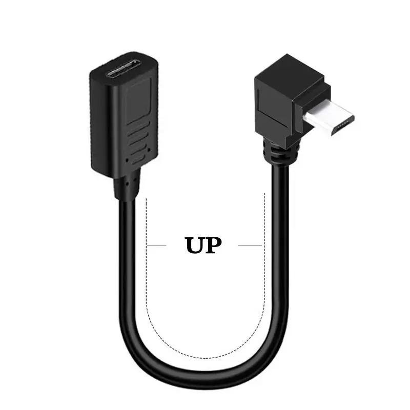 สายแปลง Type-C ตัวเมีย เป็น Micro USB ตัวผู้ สำหรับ Android ขนาด 25 ซม. หมุนได้ 90 องศา ขึ้น/ลง/ซ้าย/ขวา °   อะแดปเตอร์อเนกประสงค์สำหรับสายชาร์จแบบงอ