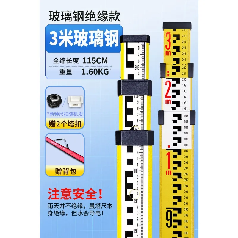 3M 5M Insulated Telescopic Leveling Staff, Anti-shock Graduated Rod for Height & Tree Measurement