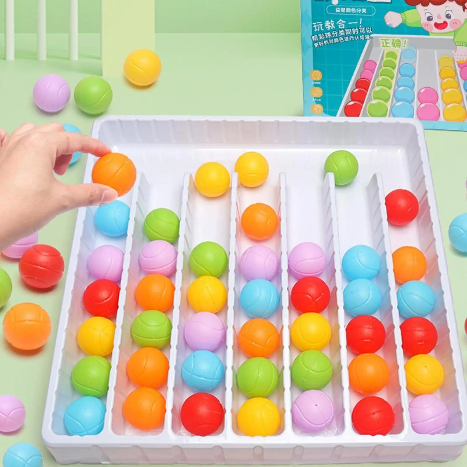 Children Puzzle Colorful Ball Sorting Color Cognitive Classification Game Toy for 3-7Years Kids Enlightenment Thinking Training