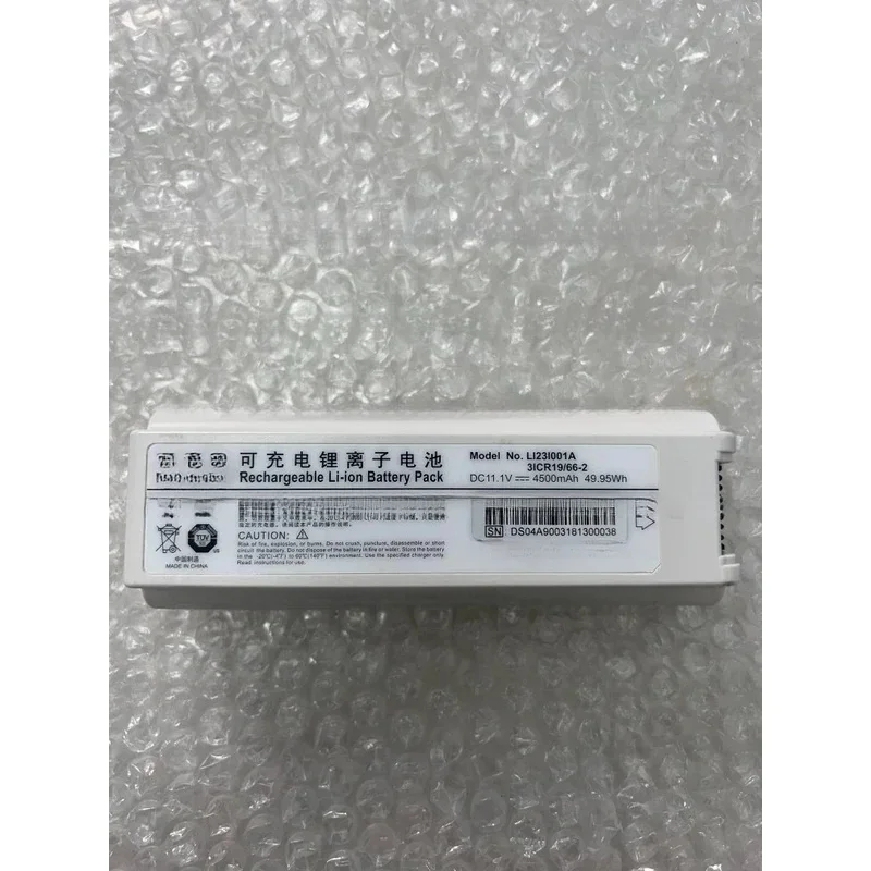 Mindray 11.1V Batte…