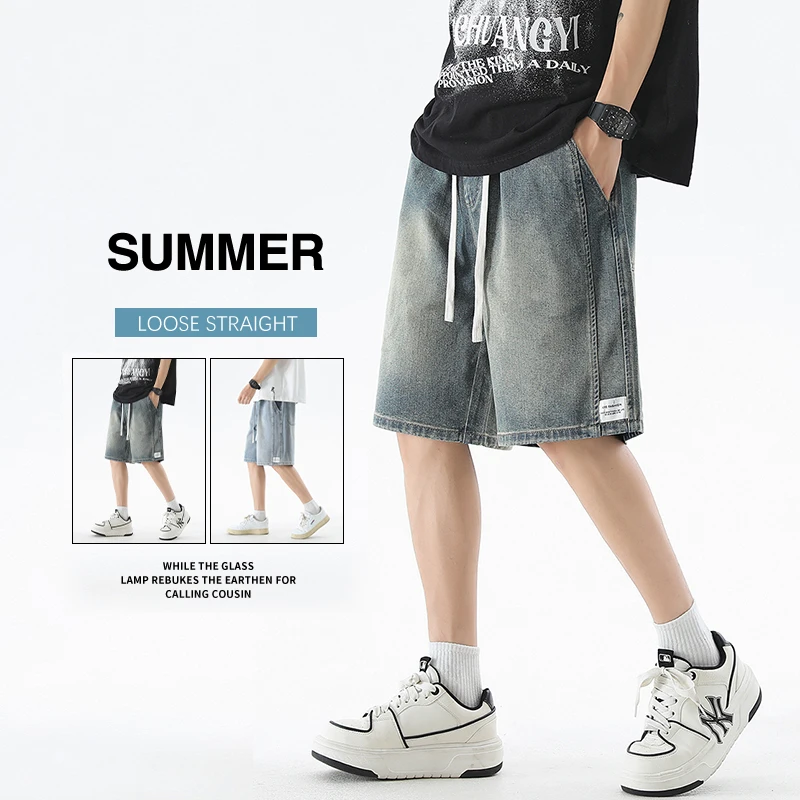 

Summer Thin Baggy Men's Denim Shorts Streetwear Fashion Drawstring Loose Casual Wide Leg Knee-Length Short Jeans Retro Blue