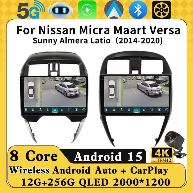 QLED Android 15 Radio de coche para Nissan Micra March Versa Sunny Almera Latio 2014-2020 Carplay GPS reproductor de vídeo Multimedia Auto