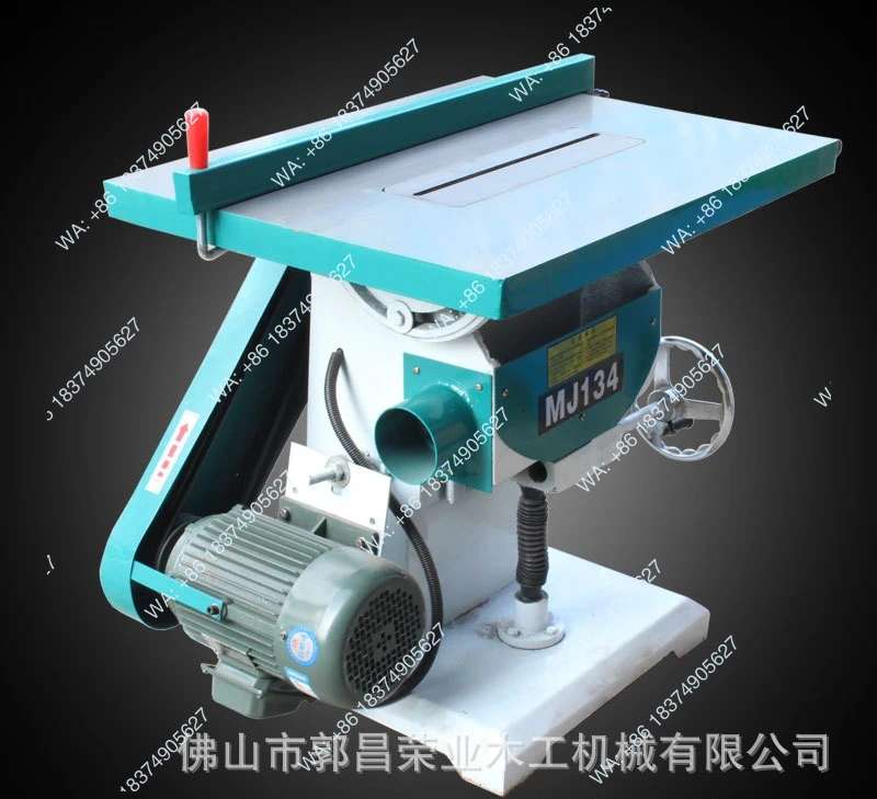 Woodworking Machinery MJ134 Circular Saw Machine MJ143 Saw Extension Shaft Cutting Sawing Grooving Equipment