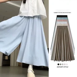 Kids Girls Pleated Wide Leg Pants 2024 New Fashion Children Children Casual Skirts Pants Teenage Girls Blue Pink Loose Trousers
