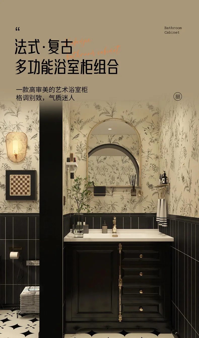 Floor-to-ceiling bathroom cabinet, toilet washbasin, sink washbasin cabinet