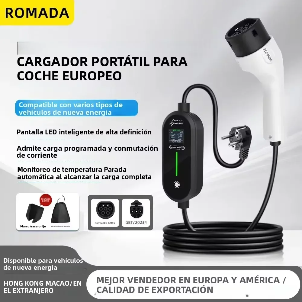 ROMADA 3.5KW 16A 3M 5M 10M 15M 20M EV Portable Charger EVSE Charging Cable GB/T20234 Controller Wallbox EU For Electric Vehicle