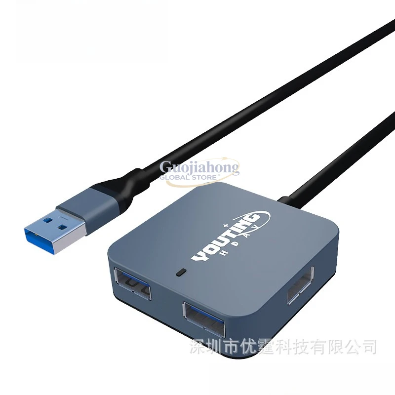 

Кабель-удлинитель USB 3.0 длиной 2 метра, HUB с поддержкой четырех портов, разветвитель для мыши, клавиатуры, флешки и других устройств.