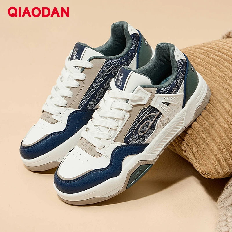 

QIAODAN Casual Skateboarding Shoes Men 2026 Non-Slip Leather Sport Shoes Low Top Trendy Lightweight Flat Sneakers QXL053261539