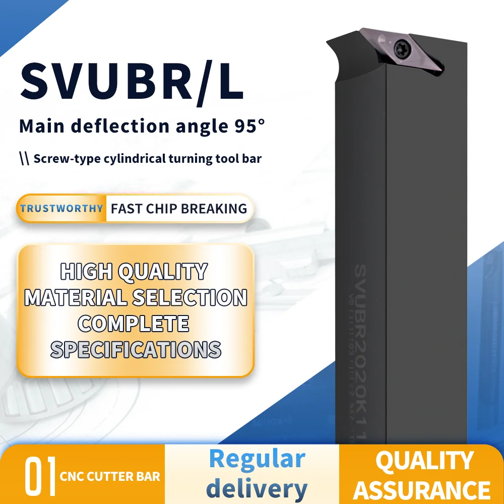 

Токарный станок с ЧПУ, держатель токарного инструмента, токарный инструмент svбудьте белбел1212h11 svукрашенный 1616h11 svбудьте белые 2020k11 svукрашенный 2020k16 svукрашенный 2525m16