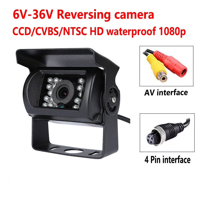 Car Truck Camera CCD HD for School Bus Trailer Pickups RV Rear View Backup Vision with 24V infrared IR