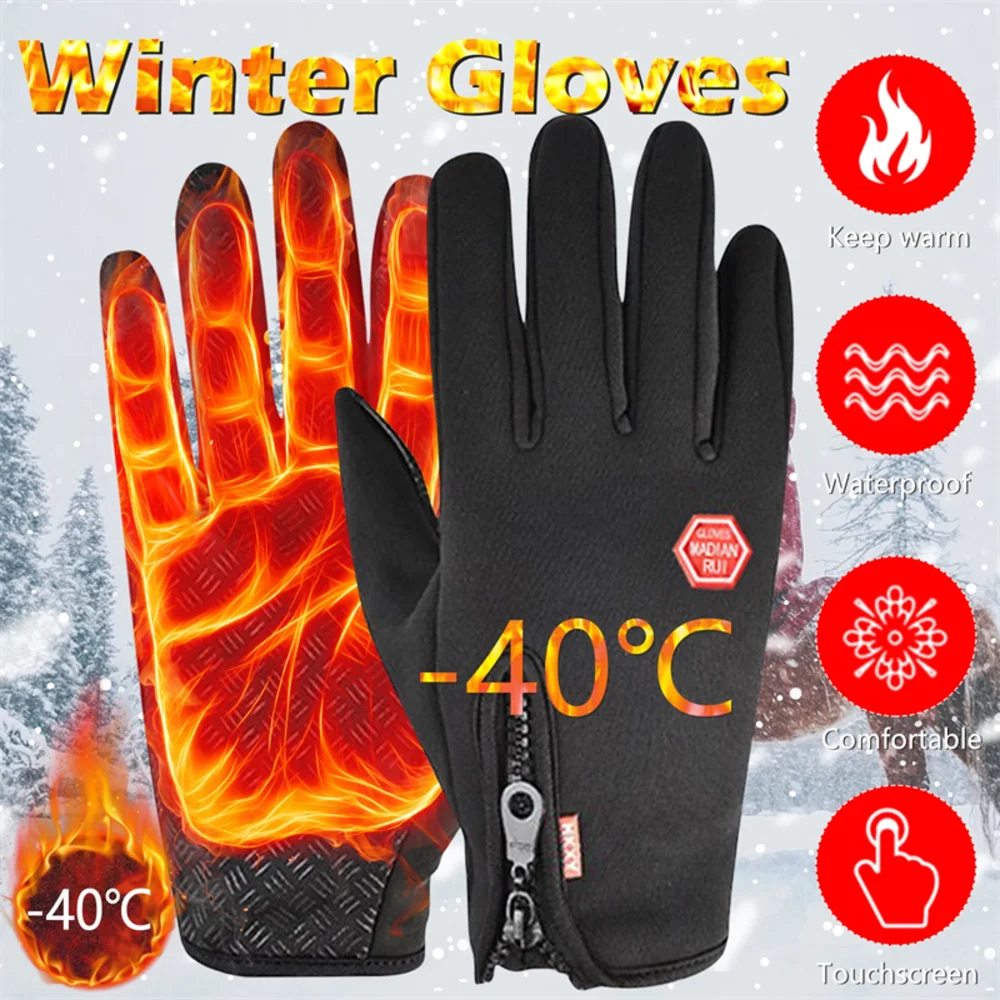 Guantes tácticos impermeables para hombre y mujer, guantes cálidos antideslizantes para pantalla táctil, senderismo, esquí, pesca, ciclismo y