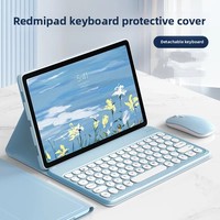Huawei MatePad 11.5 Bluetooth Keyboard Protective Case Redmi SE round Cap Keyboard X9TPU Shell Xiaomi 5 Tablet Accessory