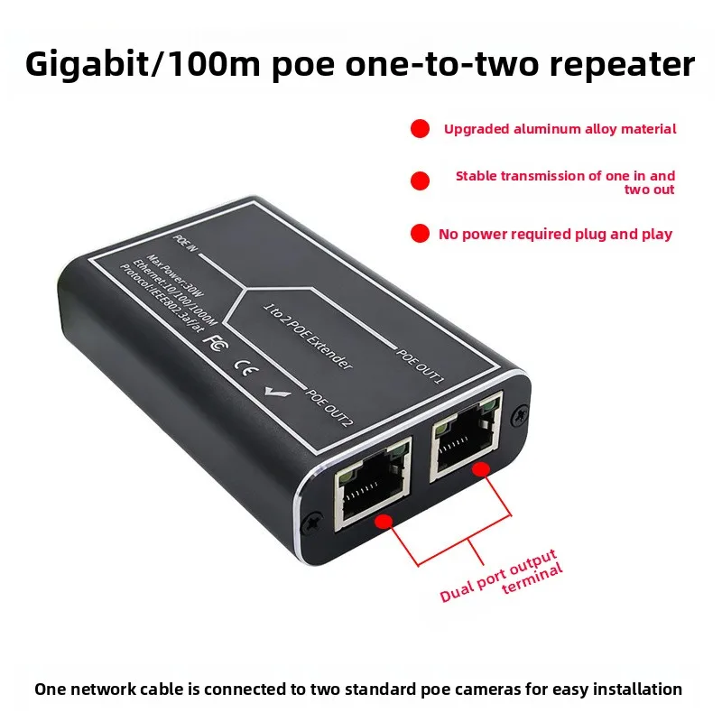 Gigabit 2 Port POE Extender, IEEE 802.3af/at PoE+ Standar, 10/100/1000Mbps, POE Repeater 100 Meter (328 Ft), Extender
