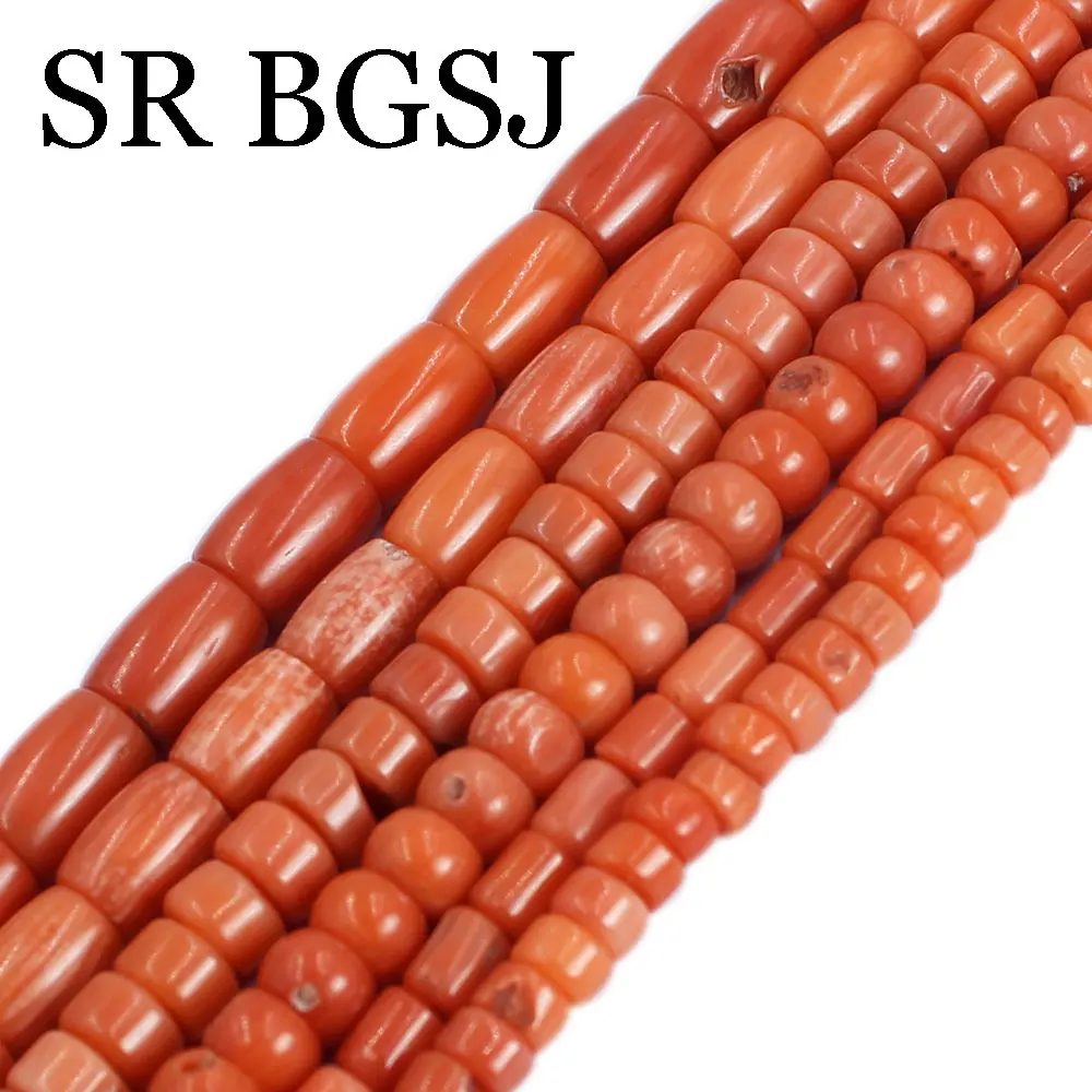 Natural Orange Coral Gem Stone Irregular Chip Drum Drop Rice Loose Beads for Jewelry Making DIY Bracelet Necklace Handmade 15\