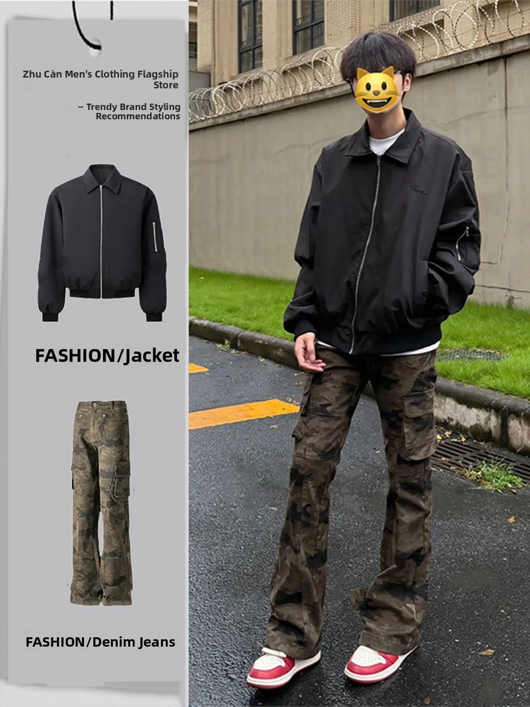 

American Style Flight Jacket Set Men's Short Baseball Uniform Jeans Cool Handsome Whole Set Autumn Fashion Youth Long Sleeve