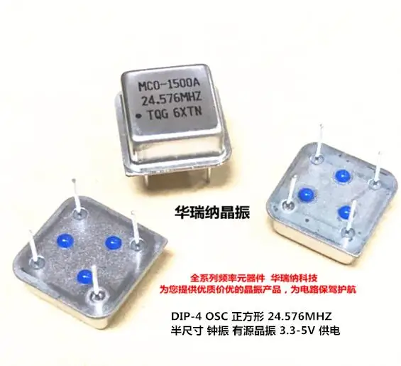 20-pcs-lote-dip-4-24576m-24576mhz-33v-5v-chips-eletronicos-novos