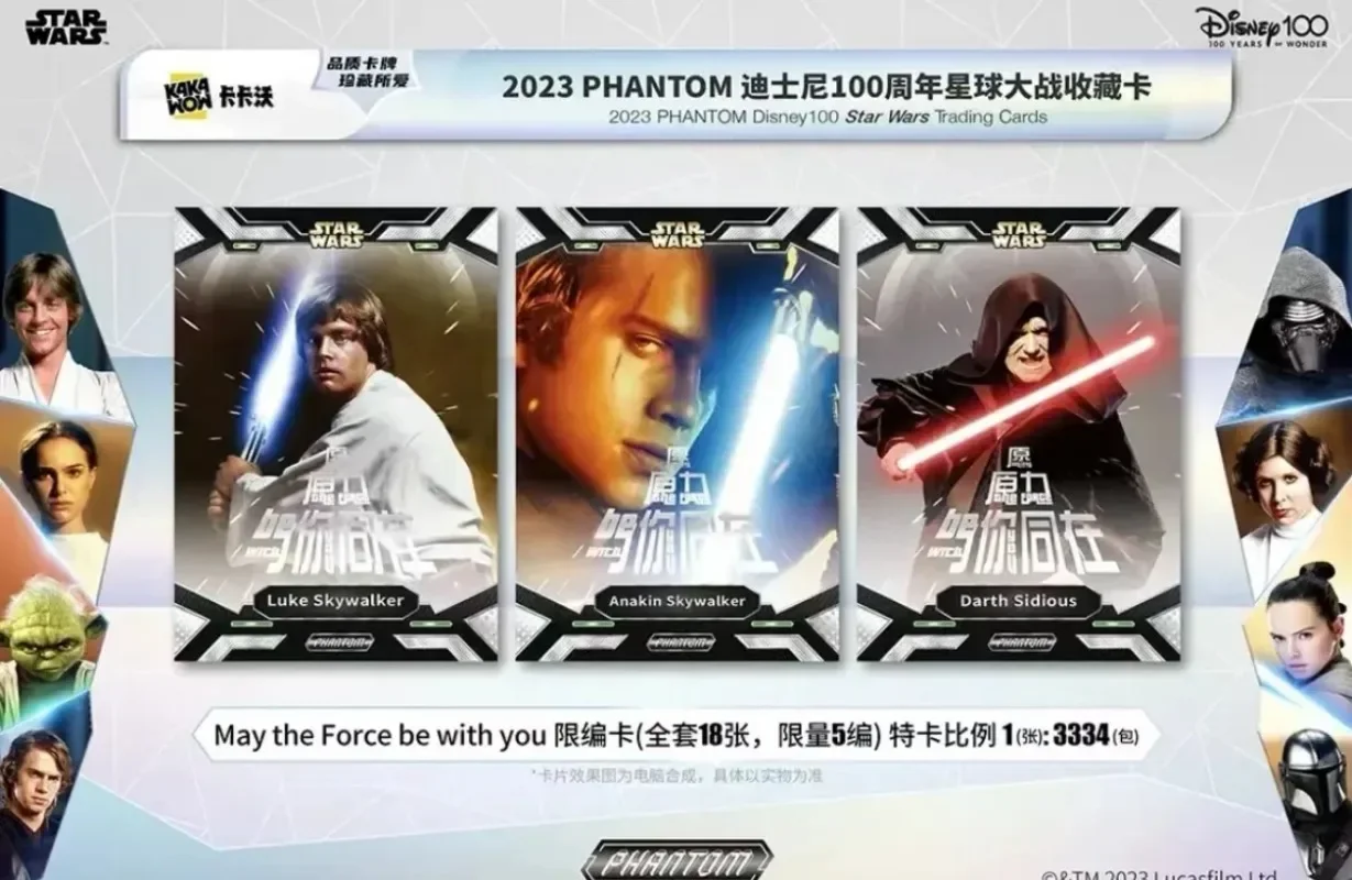 KAKAWOW 2023 Phantom Disney 100th Anniversary Star Wars Trading Cards Scipt Art Limited Edition Anime Collection Card Toys