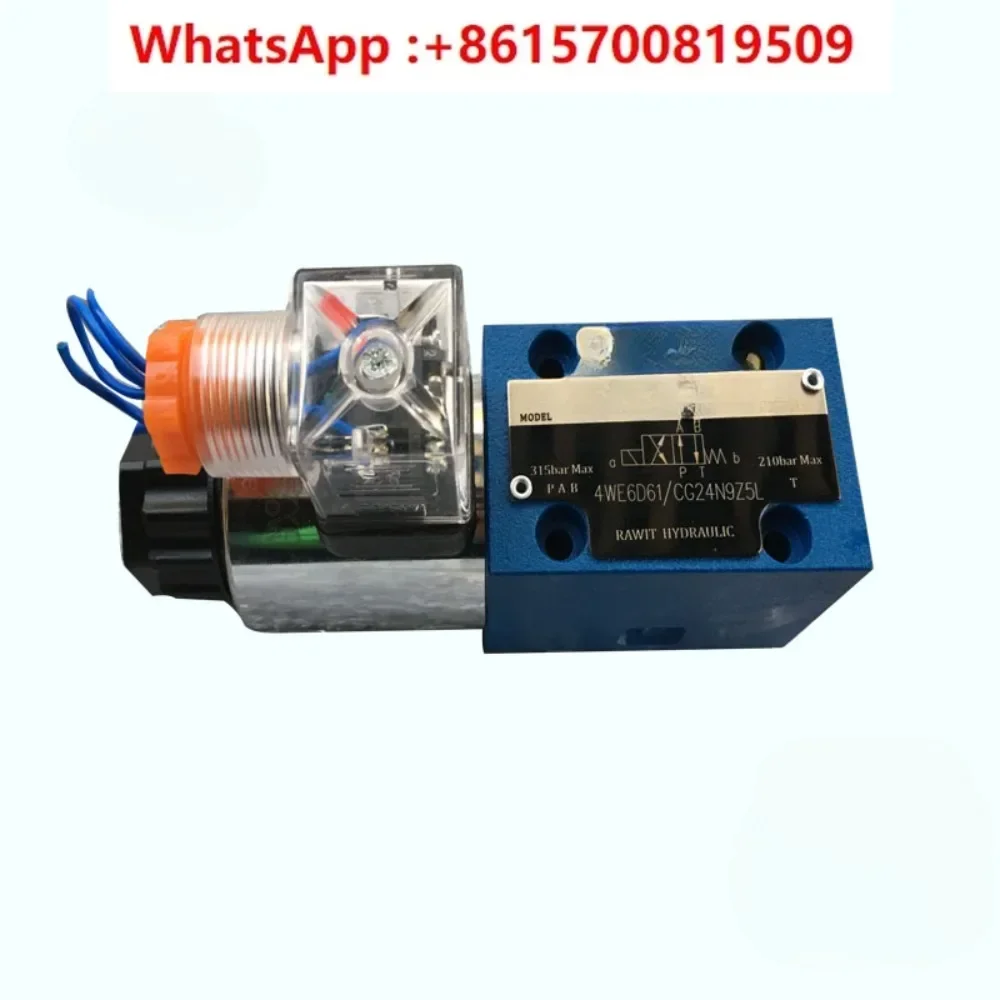 

Solenoid valve hydraulic press hydraulic electric control valve pressure regulating direction reversing switch