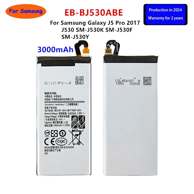 

Brand New EB-BJ530ABE 3000mAh Battery for Samsung Galaxy J5 Pro 2017 J530 SM-J530K SM-J530F SM-J530Y Mobile Phone