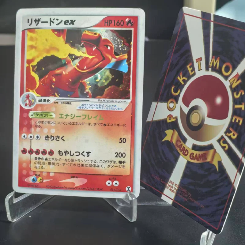 لتقوم بها بنفسك Pkm اليابانية Sm الترويجي صاروخ الظلام Charizard هولو Flareon Jolteon Lugia Mewtwo Espeon بيكاتشو جمع أنيمي أرواق لعب #3