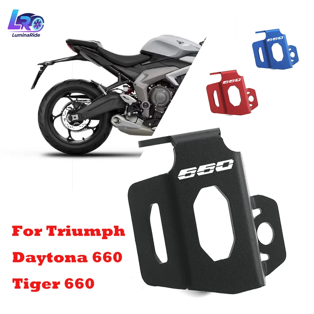 

Moto Accessories Fit For Triumph Daytona 660 Tiger 660 Trident660 Modified Rear Brake Fluid Reservoir Guard Cover