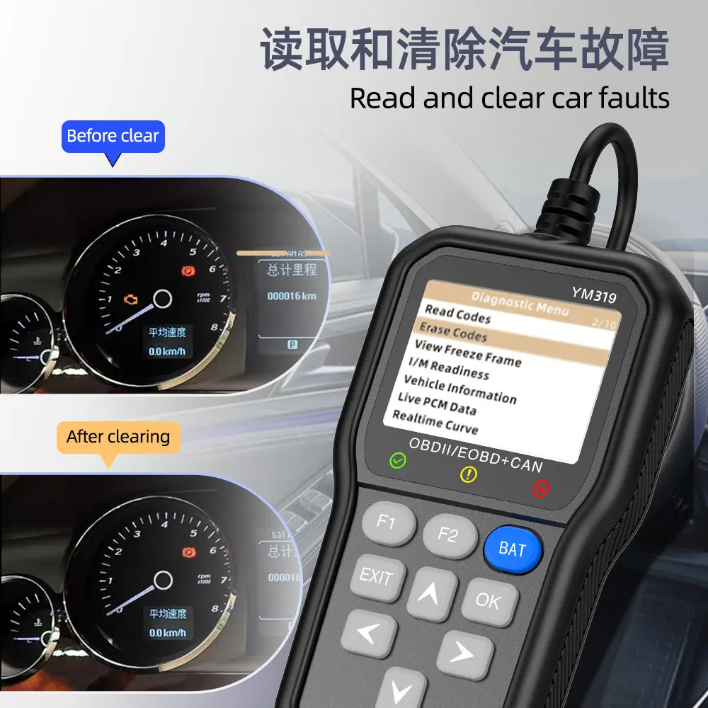 OBD2 YM319 Scanner With Multi Language Support For Car Diagnostic Tools Battery Tester And Code Reader