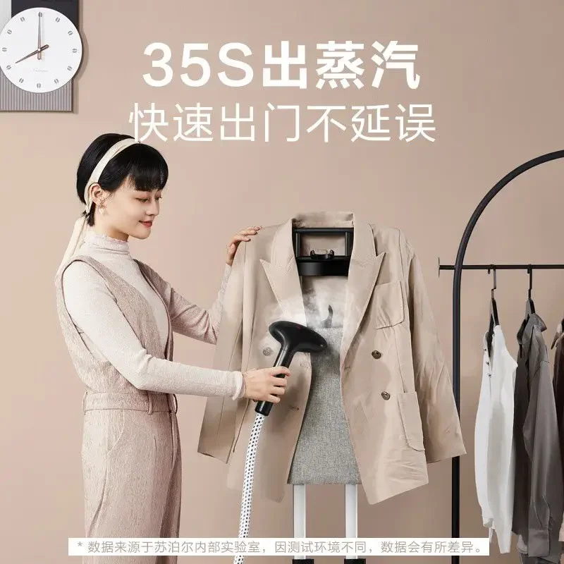 ماكينة كي معلقة، كي الملابس المنزلية بالبخار، ماكينة كي معلقة عالية الطاقة، مكواة بخار محمولة 33CP