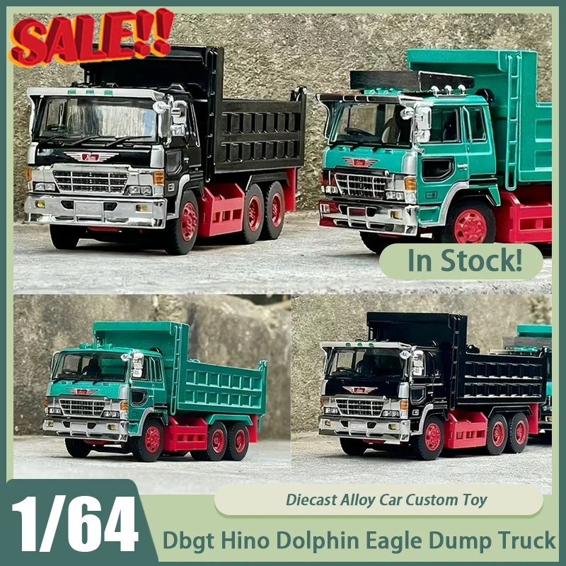 ミニカー 日野 トラック」の人気商品一覧 | 安い商品を通販サイトから