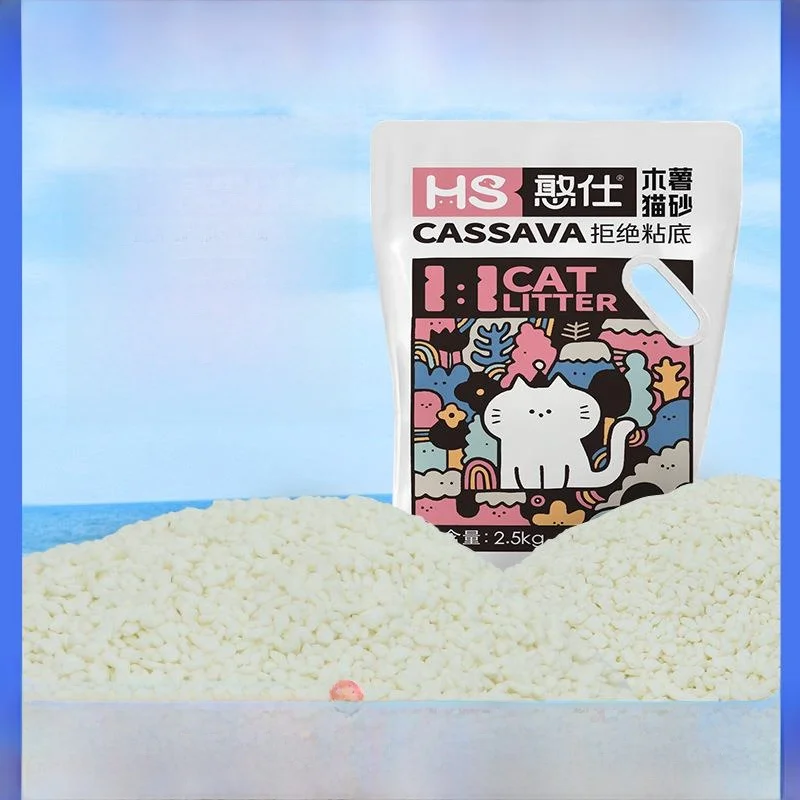 強力消臭、速乾固まる、粉塵なし、べたつかない猫砂、植物由来の猫砂、真空パック、猫用品