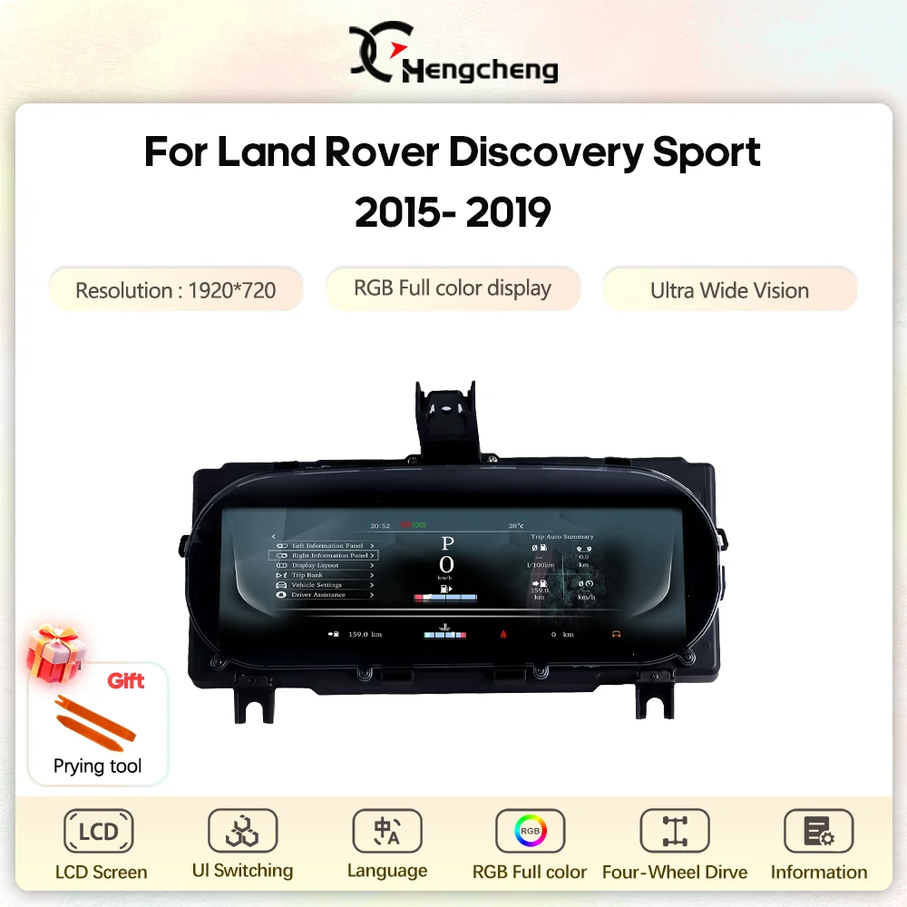 upgrade For Land Rover Discovery Sport 2015 -2019 multi-function Car Digital Cluster LCD Display Auto Cockpit Virtual Instrument