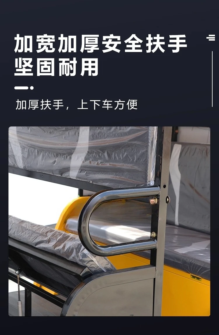 ثلاثة صفوف من سيارات الوقود ذات التسعة مقاعد لمشاهدة معالم المدينة، وسيارات توك بوك، ودراجات نارية للوقود ذات ثلاث عجلات، وصفين من مدرب الطلاب