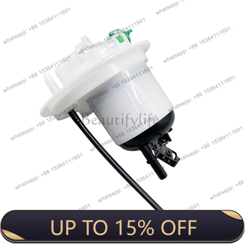 LS Cross-border spot wholesale C2D25076 C2Z10550 is suitable for built-in fuel filter