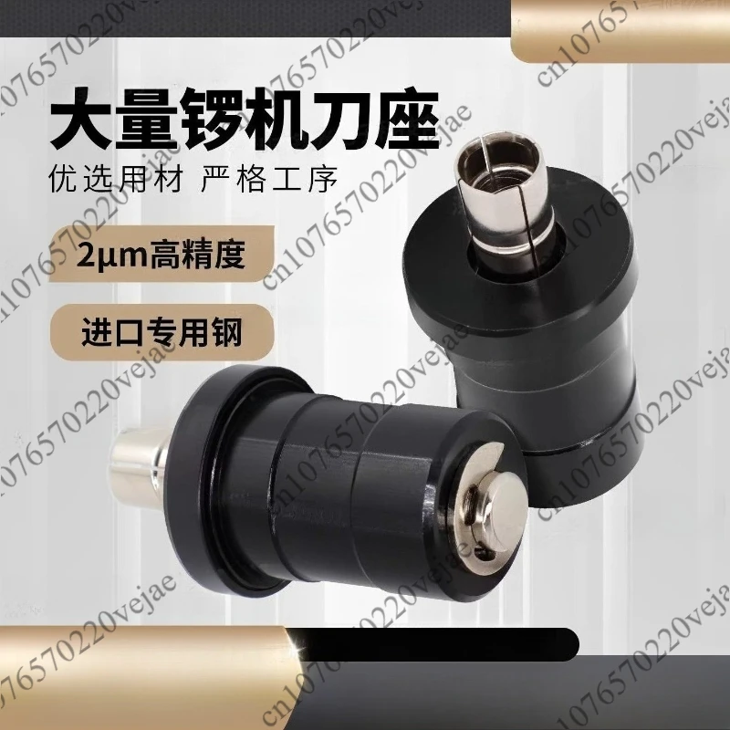 

Держатель для сверлильного станка с большим количеством отверстий, с кольцом из меди, без кольца из нержавеющей стали, медный, с цифровой маркировкой.