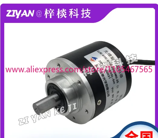 Optical ZJE-89E-D10-200BM0.25-C05L-5m Incremental Rotary Encoder
