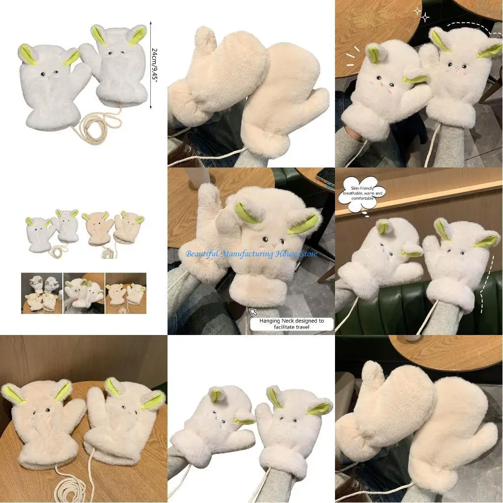 

E56A Girls Thicken Mitten with String Plush Gloves Mitts for Cold Weather Keep Warm