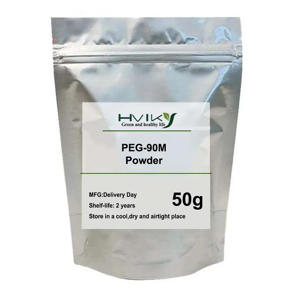 PEG-90M Powder cosmetic raw materials