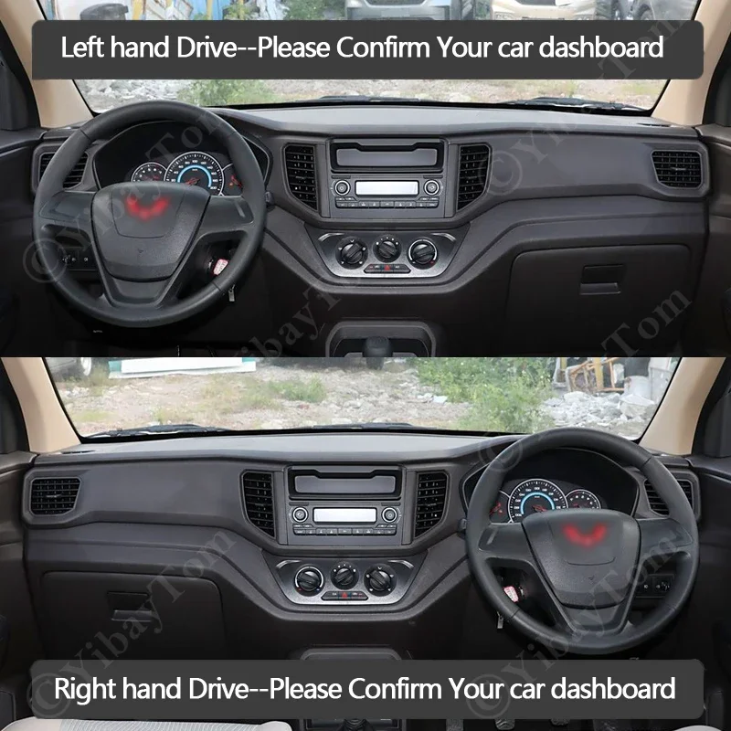 Anti-UV Mat Dashboard Cover Pad Sunshade Dashmat Carpet Protect Car Accessories for Chevrolet N400 Move Tornado Van 2019 ~ 2025