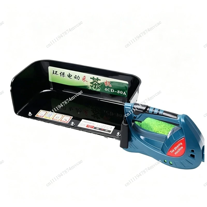 Tea picking machine Hedge machine Tea tree cutter Brushless single small portable rechargeable electric tea