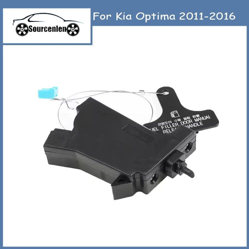 

81590-2T000 815902T000 Новый замок люка для открывания двери топливной горловины для Kia Optima 2011-2016