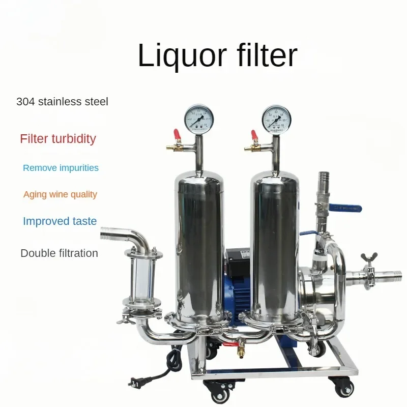 Fully Automatic White Wine Filtration Machine - Removes Impurities, Bitterness, and Sourness - Aging Accelerator Commercial use