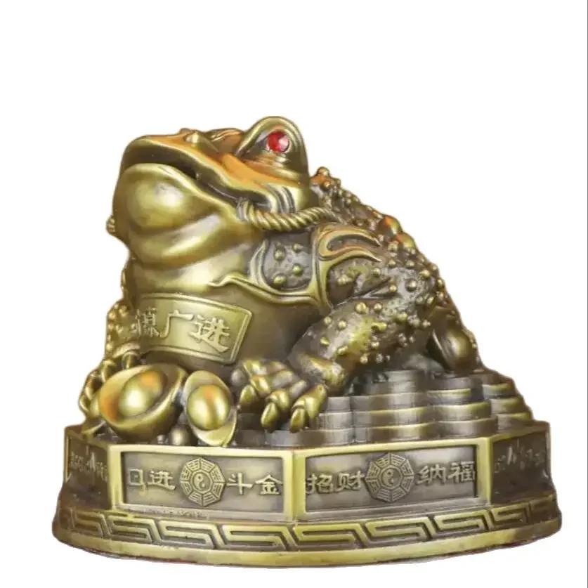 Brass Rijin Dou Jin Bagua Three legged Gold Toad Decoration