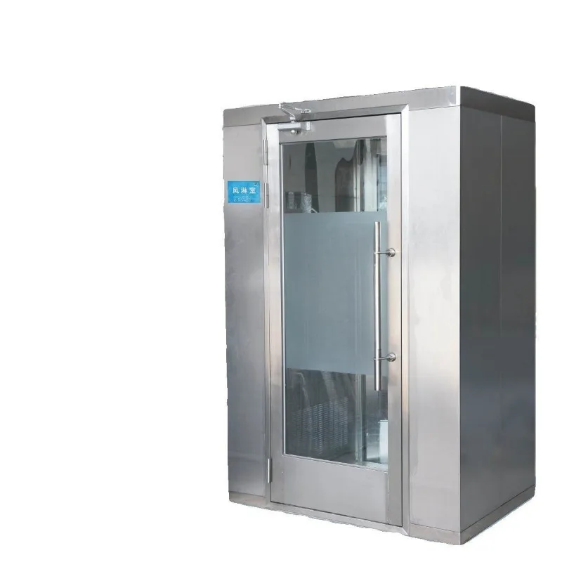Single person single blow double blow dust-free workshop factory air shower room air shower door cargo shower room
