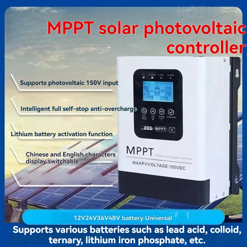 60A MPPT Solar Controller Enhanced Version, 12/24/48V Battery Compatible, Max 150V Solar Panel Input Voltage