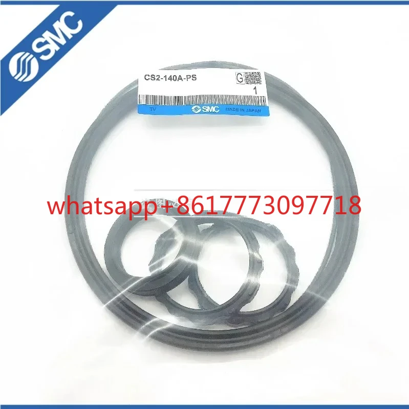 Sealing Ring Cylind… - image