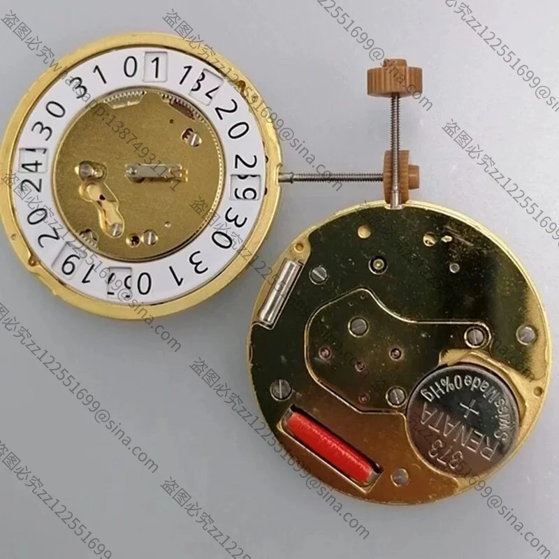 Applicable To The New Original SwissMovement 6004B Movement Watch Accessories 6004B Movement Gold Machine 6 O'clock Seconds
