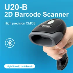 1D/2D Barcode Reader USB Wired/Wireless 2.4G Bluetooth Handheld Bar Code QR Code Scanner CMOS Image High-speed Decoding U20