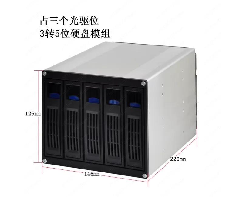 FH-5 Chassis Optica…